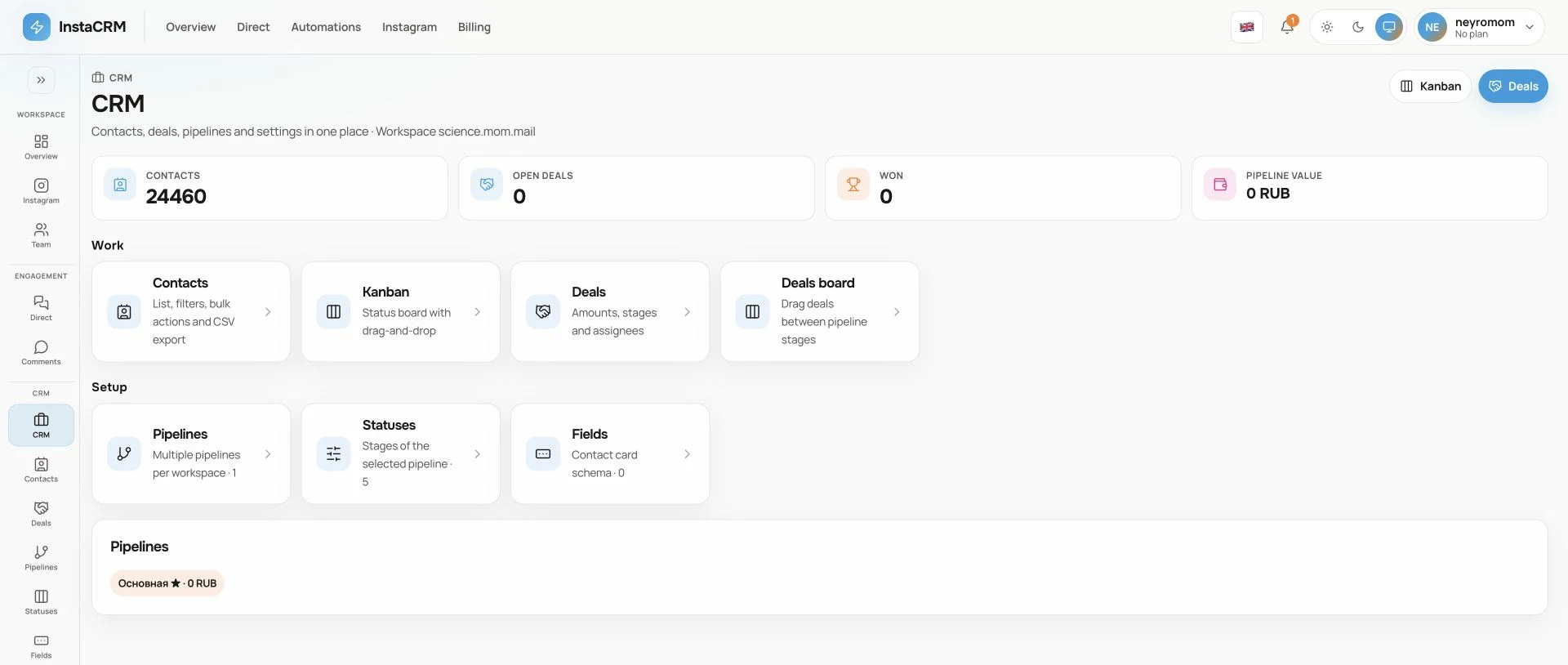 Espacio de trabajo comercial de InstaCRM
