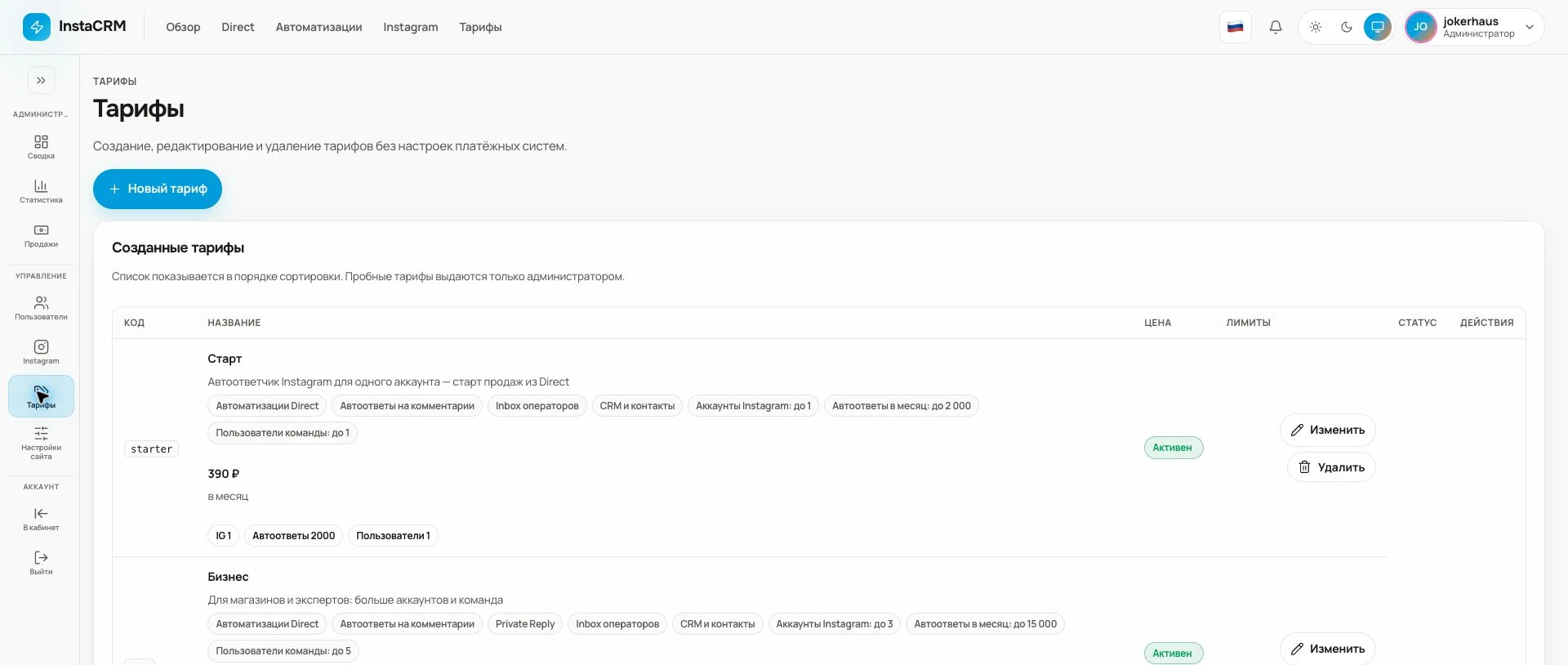 Pantalla de gestión de planes de InstaCRM